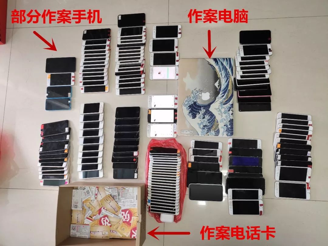 高富帅为报复渣女 转账散财50余万!